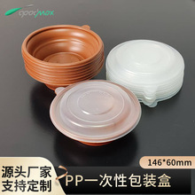 PP�������ܷ⎧�w͸���Ӻ���l��Ӝ��볬���B�i�T�����l�����