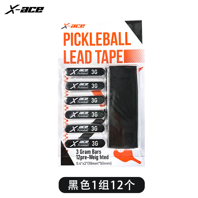 블랙 카드당 12개