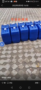 ���ٺ���ˮ�Է��w�R����Ч���Է��w�RҺ䓽Y�����x���������w�R��