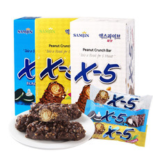 三进X5巧克力棒花生夹心榛果仁巧克力香蕉味36g休闲零食