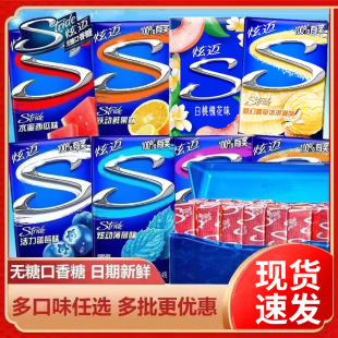 ���~28Ƭ�����ǹ��o�Ǳ���ζ����ζ�ڽ��ǹ��ڸ�������ʳ���l