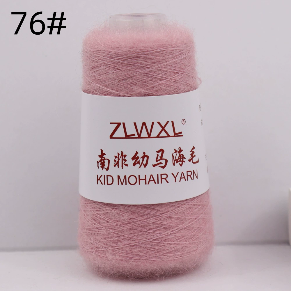 ZLWXL 50g 650m детский мохер пряжа - южноафриканский мохер, ручная вязка мягкая нить для вязания