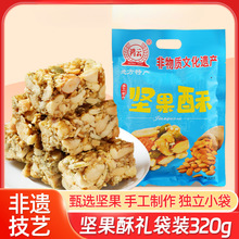 ԹϹֻǹbĴСbʳطخa