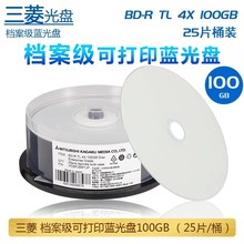 �ծa����n�����{��PBD-R TL 4X 100G�ɴ�ӡ�հיn����䛱P 100g