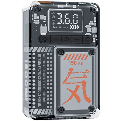 Car Air Pump, Digital: Hava nasosu