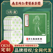 ϾͬtșF԰lᰬoڹoNl