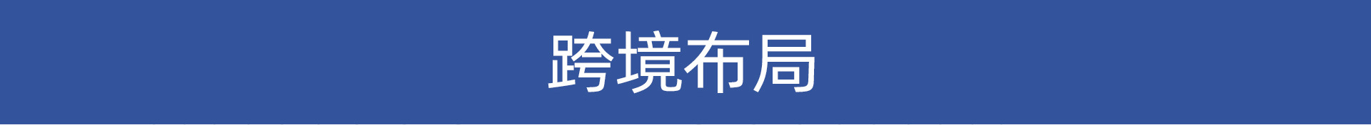 A14 Car Glass Polishing Essence Liquid Cerium Oxide Oil Film Remover Special Cleaning Paste Foreign Trade Wholesale Cross-Border