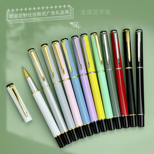 �P���S�Һ��ֹP ����������ɫ�̄ս��ٶYƷ�P����ˮ�P��LOGO����