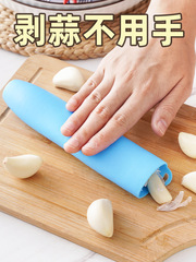 Household Multifunction Garlic Peeler Garlic Skin Removing Gadget Kitchen Manual Garlic Head Garlic Clove Peeler Silicone Peeler