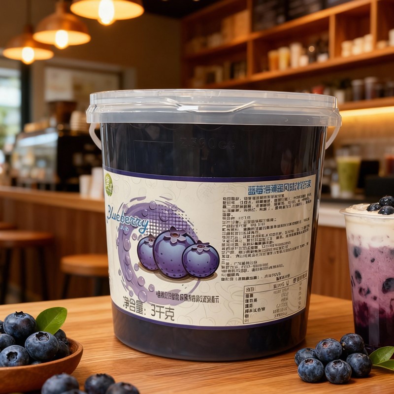 信德果蓝莓味海藻蛋爆爆蛋爆爆珠替奶茶珍珠椰果多汁免煮果粒低糖