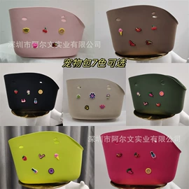 其他箱包配件;包挂件;女士手提包