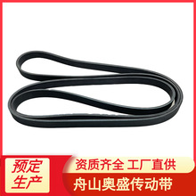 S ӎ 8PK1803x늙C̙Cе