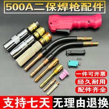 CO2̼ⱣC500Ao o  BӗU