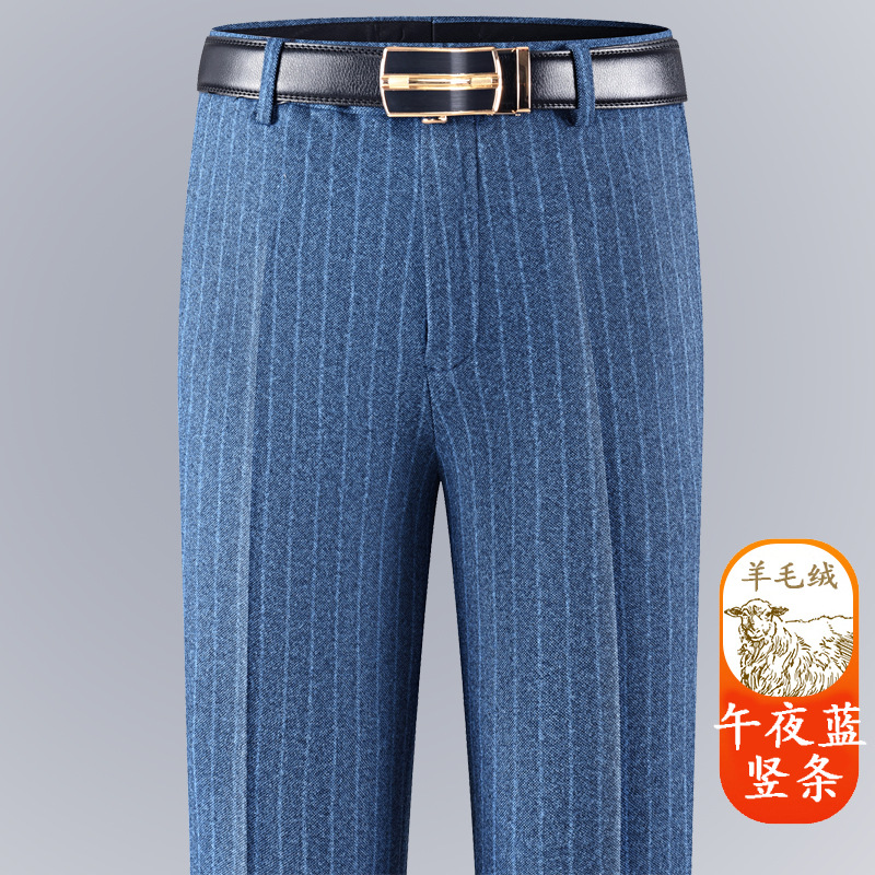 Pantalones de traje de Cachemira de otoño e invierno para hombres Pantalones rectos engrosados sueltos rectos casuales de negocios negro sin planchar pantalones de traje hombres image 17