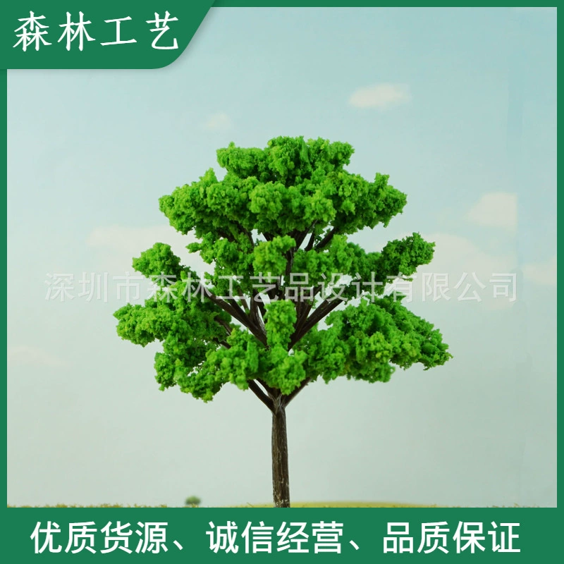 Песочный стол модель здания дерево мох микроландшафтный фон зеленый искусственное дерево пластик персиковое дерево-мелкий порошок дерева с отверстиями