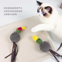 亚马逊热销猫咪玩具自嗨解闷仿真鸭子毛绒逗猫玩具宠物用品厂家现