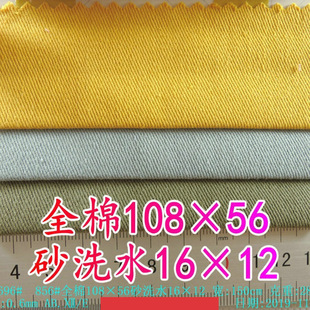 108&times;56ɰϴˮб�y����16&times;12ϴˮ��ѝ���ײ� ���bѝ����