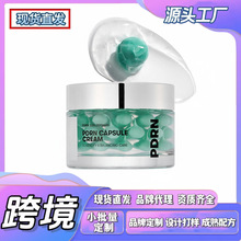 �羳�F؛TKAmazon�o�wPDRN Capsule Cream ����G�z����˪50g