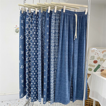 冰丝牛仔阔腿裤女2024夏款凉爽印花休闲裤垂感高腰窄版显瘦直筒裤