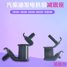 ���� ���Ͱl늙C���2KW3 4 5 6 7 8 10ǧ�� �p���� �C�_ �_��