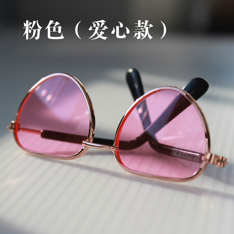 Gafas de gato gafas pequeñas gafas de sol de perro al por mayor pequeños accesorios para mascotas gafas joyas personalizadas para fotografía