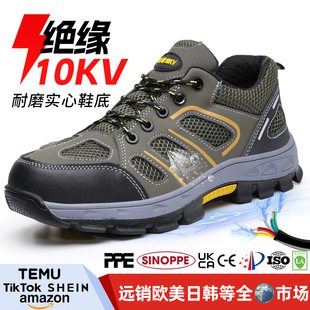 늚�^��Ь�п���ҷ��̴��^��6KV��ĥ��ȫ���o���m�ܰ��^늹�Ь