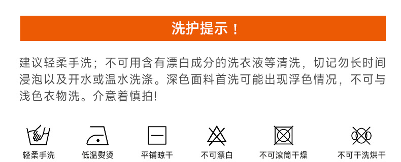 详情_12