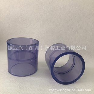 UPVC ͸��ֱͨ ���� PVC���I͸��ֱ�� CLEAR-PVC ͸���ܽ� �����|