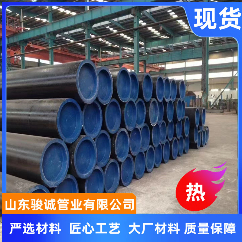 ASTM美标A106 GR.B 无缝碳钢管 ASTM A53GR.B 碳钢无缝钢管