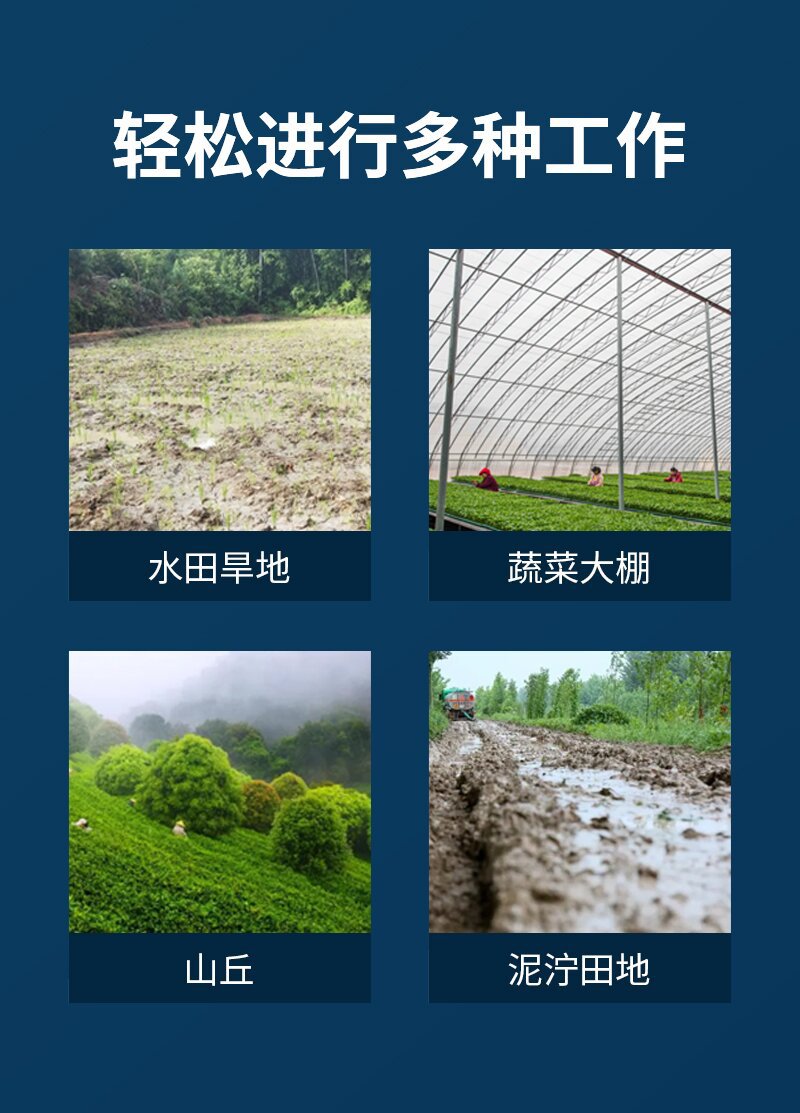 雷沃拖拉机_07_proc.jpg
