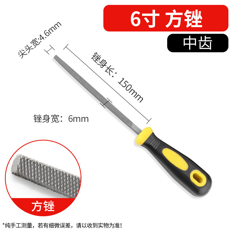 やすりやすりやすりやすりやすりやすりやすりやすりやすりやすりやすりやすりの金属木工研磨|undefined