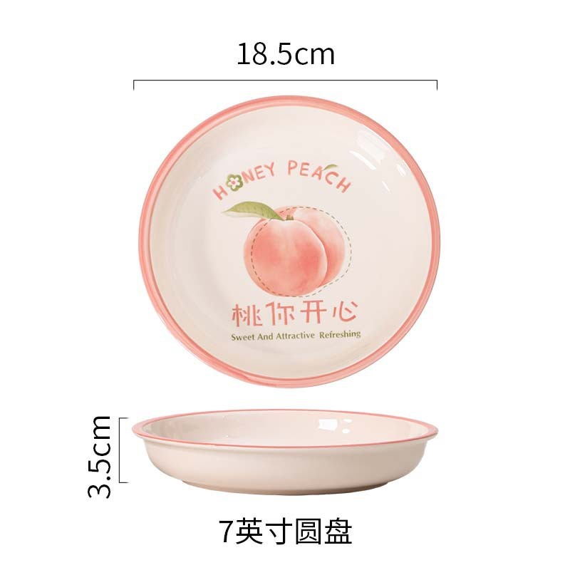 釉薬の下の陶磁器の碗の食器のセットの家庭用のご飯の碗の野菜の皿の果物のネットの赤いスープの碗の魚の皿はありません。|undefined