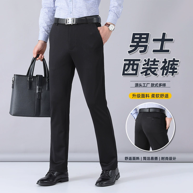 Брюки для делового костюма, мужские повседневные классические брюки, деловые мужские брюки, весенне-летние тонкие тонкие прямые эластичные черные классические брюки
