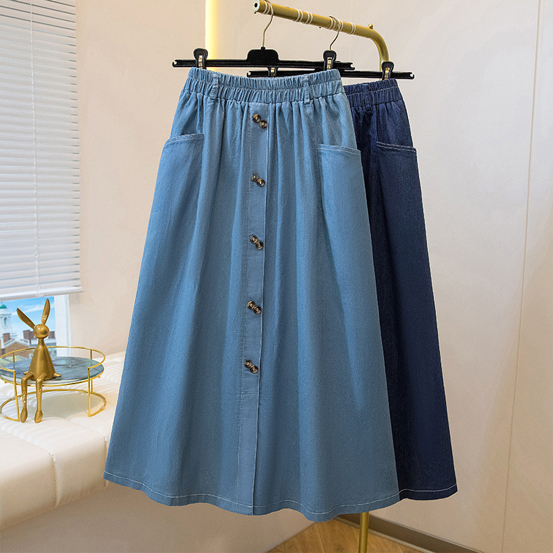 Denim skirt