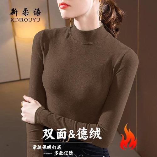 2025 New Autumn and Winter Duvet-Thread Base Layer Top Women's Long-Sleeved T-Shirt Fleece-Lined Cold-Resistant Warm-Keeping Shirt