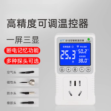 WIFI��o�����ܜؿ��� ������� ������ů �Bֳ���� ��ů偠t��ů