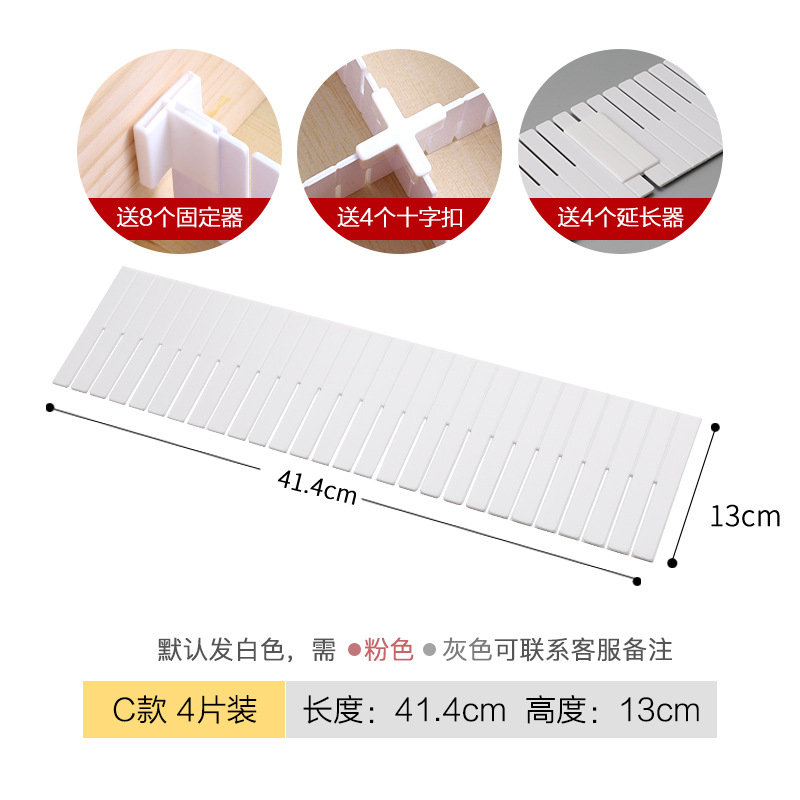 Drawer Storage Separators Plastic Dividers for Underwear Socks, Adjustable, Multi-Size Options