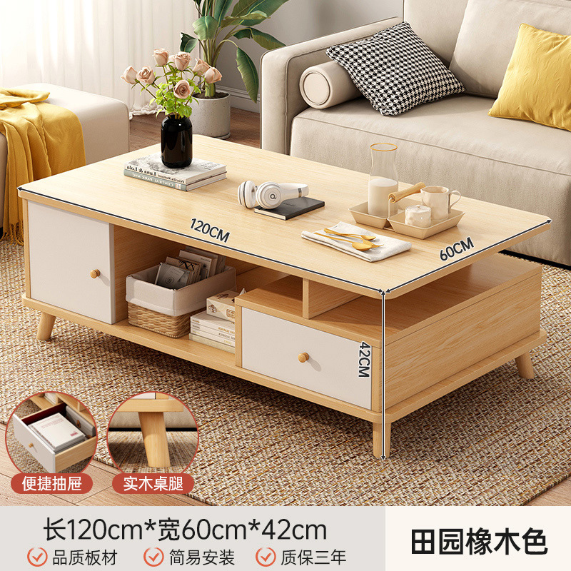 茶几小桌子客厅家用小户型网红创意公寓小茶几出租屋用桌子小茶桌|undefined