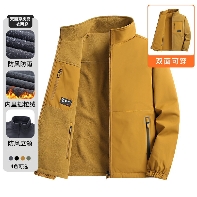 Reversible Jacket for Men, Autumn and Winter Fleece Coat, Men's Stand-Up Collar Fleece Top, Cross-Border Flight Jacket, Men's Plus Size Fleece-Lined