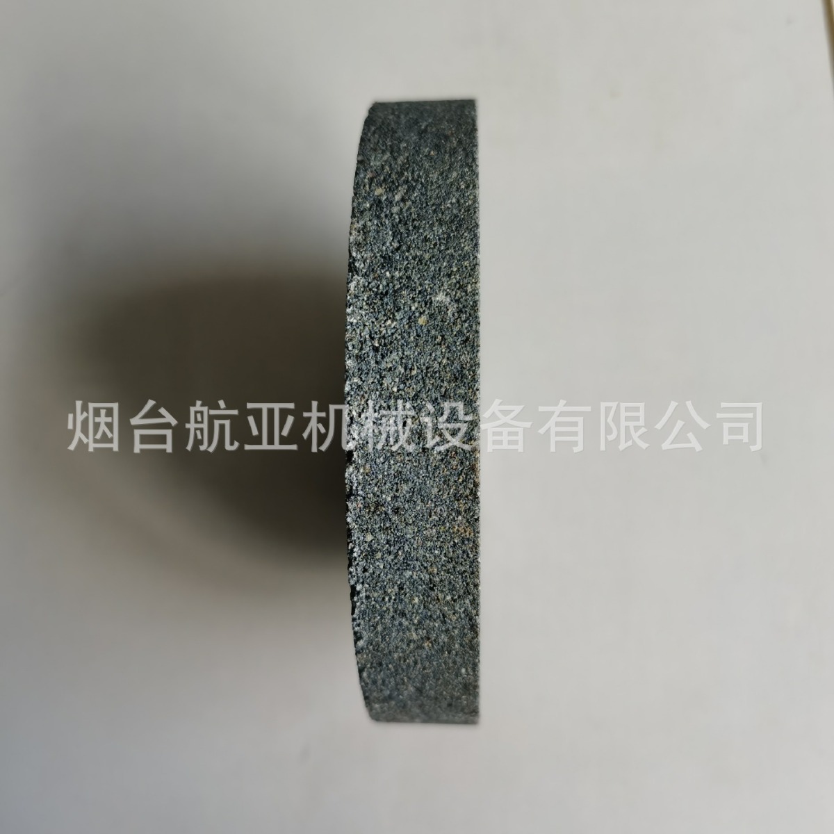 航亚牌高强树脂砂轮片陶瓷砂轮粗磨砂轮片精磨