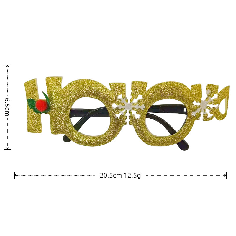 골든 HOH(레드 프레임/블랙 프레임)