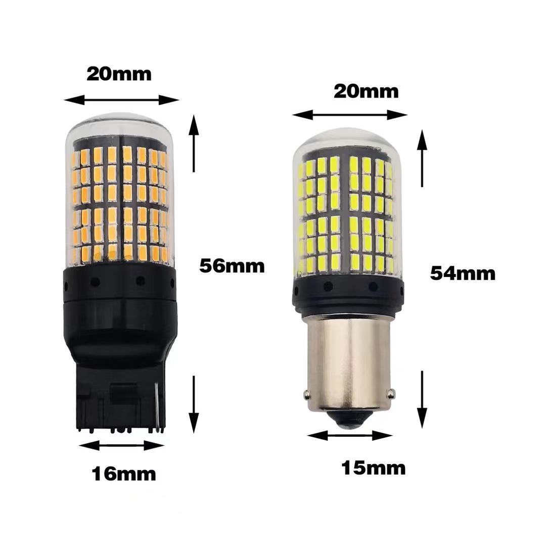 1156 BA15S T20 Car LED Lights, Anti-Flicker Decoding Turn Signals Brake Lights 144 SMD Backup Lights