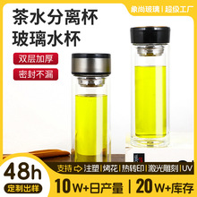 �p�ӱ�y���������l�Ӻ�����YƷ������ɶ�logoӡ�ַ��C����