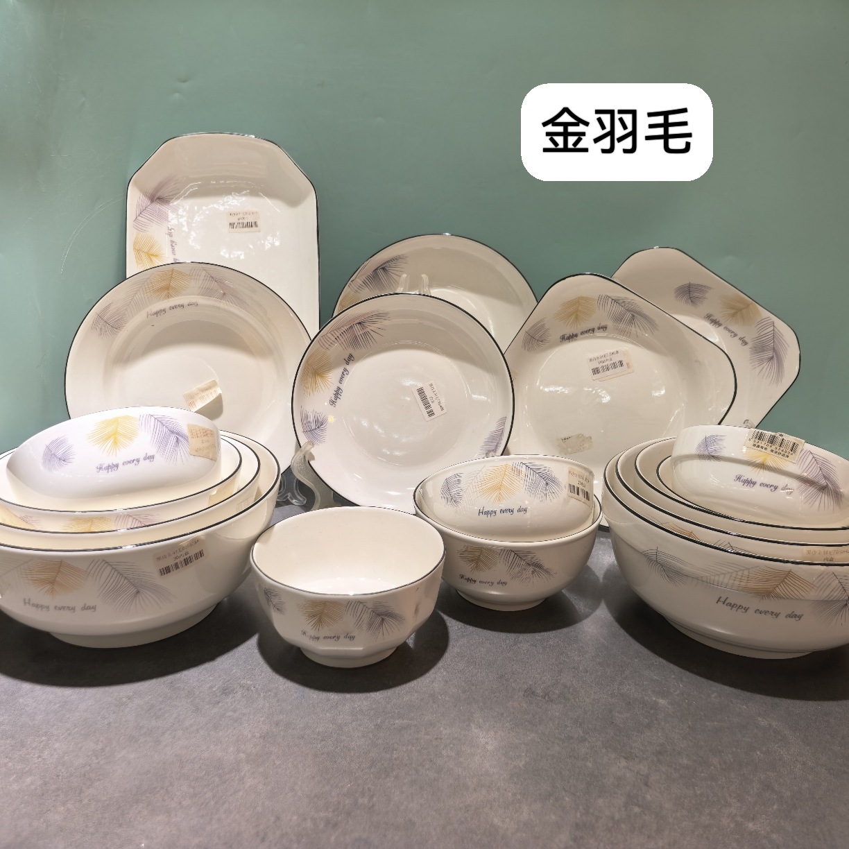 微信图片_20260416134553_947_36.jpg
