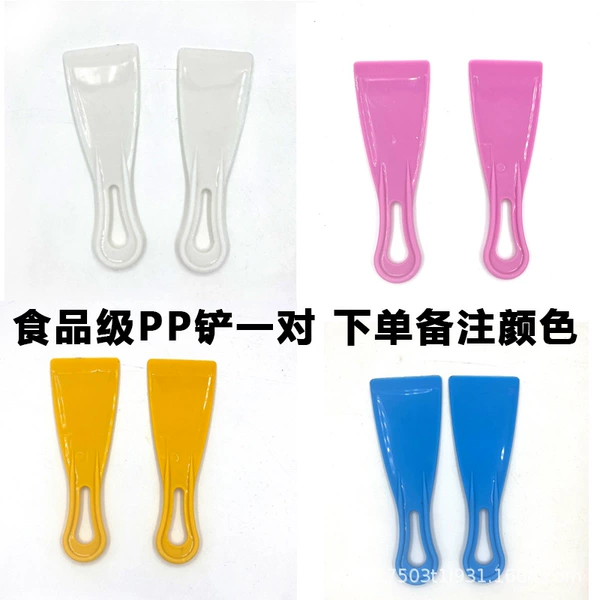 Food grade PP shovels pair (order note color)