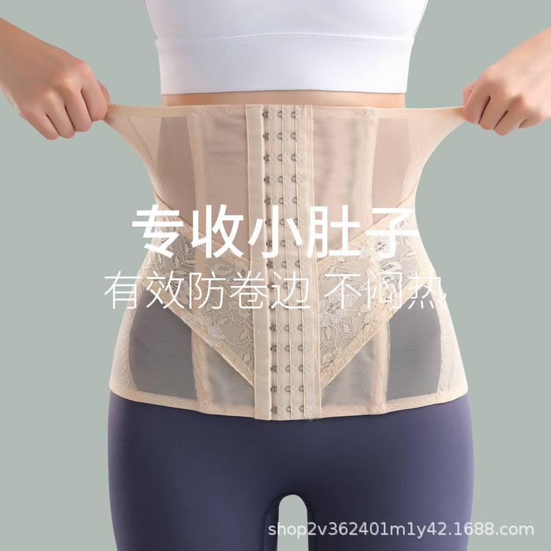 Waist shaping belt women's summer ultra-thin strong belly shaping waist sealing plastic waist seamless body shaping clothes waist shaping Waist shaping belt women's summer ultra-thin strong belly shaping waist sealing plastic waist seamless body shaping clothes waist shaping