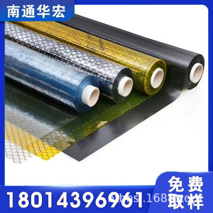 Factory Spot Pvc Anti-Static Mesh Curtain Digital Laboratory Factory Anti-Static Dust-Free Soft Door Curtain Can Be Customized