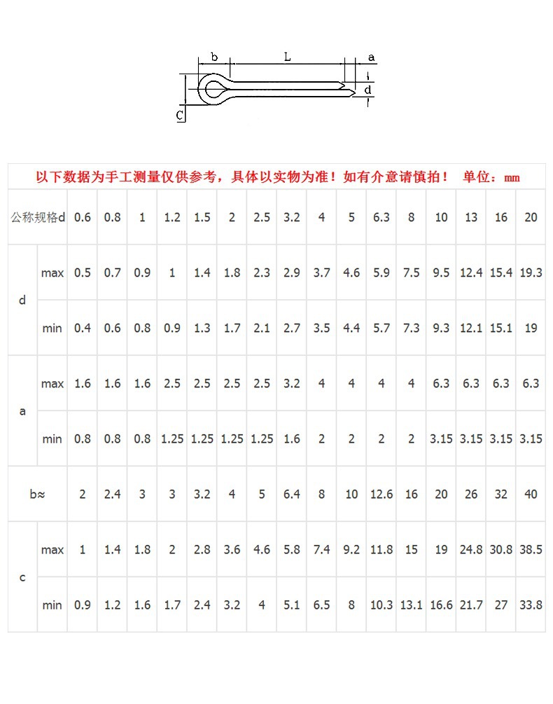 微信图片_20210409092149