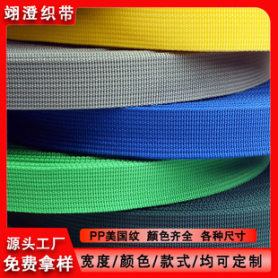 pp������ɫ�Ӻ���]600d�׿Ӽ��������y����1-5CM���Ꭷ�����