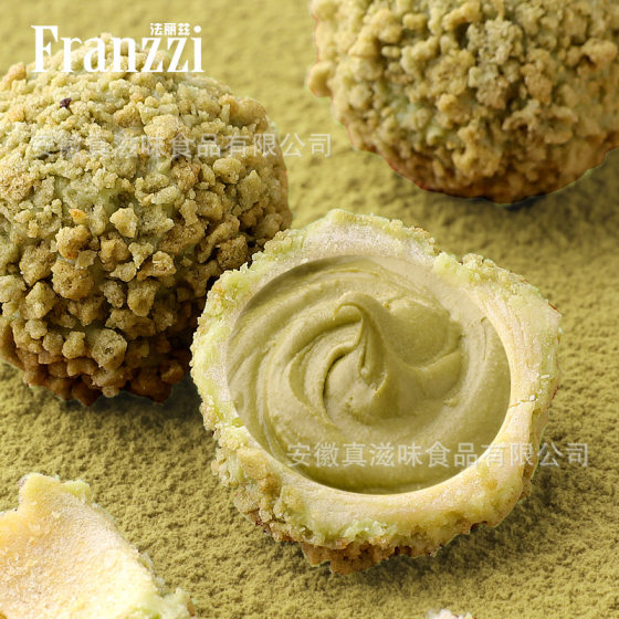 Faliz popcorn cookies small balls online popular snack leisure food popcorn chocolate lava small balls wholesale
